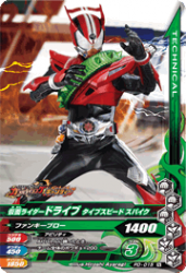 PD-015 ̥饤ɥ饤 ץԡ ѥ