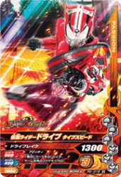 PD-016 ̥饤ɥ饤 ץԡ