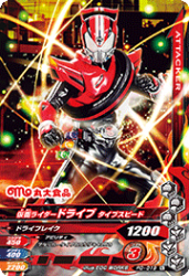 PD-019 ̥饤ɥ饤 ץԡ