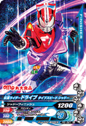 PD-021 ̥饤ɥ饤 ץԡ ɡ