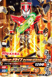 PD-022 ̥饤ɥ饤 ץԡ ѥ