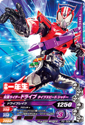 PD-024 ̥饤ɥ饤 ץԡ ɡ