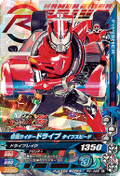 PD-025 ̥饤ɥ饤 ץԡ