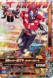 PD-026 ̥饤֥ 饤ե