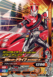 PD-028 ̥饤ɥ饤 ץԡ