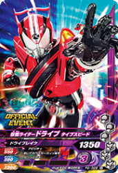 PD-029 ̥饤ɥ饤 ץԡ