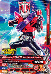 PD-030 ̥饤ɥ饤 ץԡ ɡ