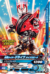 PD-031 ̥饤ɥ饤 ץԡ