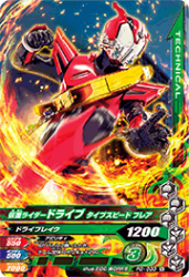 PD-033 ̥饤ɥ饤 ץԡ ѥ