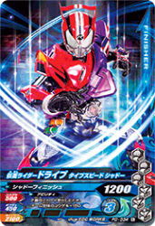 PD-034 ̥饤ɥ饤 ץԡ ϥ󥿡