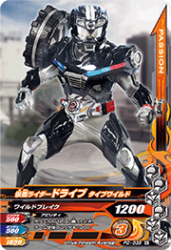 PD-035 ̥饤ɥ饤 ץ磻