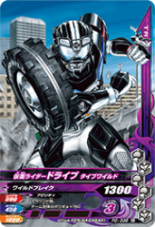 PD-036 ̥饤ɥ饤 ץ磻 