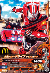 PD-038 ̥饤ɥ饤 ץԡ ե쥢