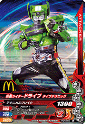 PD-040 ̥饤ɥ饤 ץƥ˥å ֥쥤С