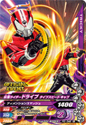 PD-046 ̥饤ɥ饤 ץԡ ٥