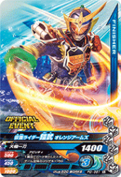 PD-051 ̥饤 ɥ饤֥ॺ