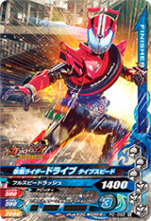 PD-053 ̥饤ɥ饤 ץƥ˥å ֥쥤С