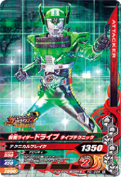 PD-054 ̥饤ɥ饤 ץԡ