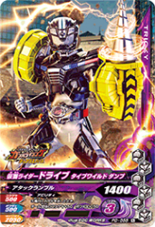 PD-055 ̥饤ɥ饤 ץ磻 å