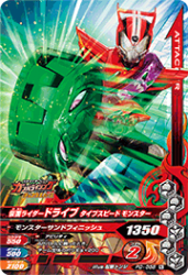 PD-056 ̥饤ɥ饤 ץ磻 