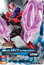 PD-057 ̥饤ɥ饤 ץԡ