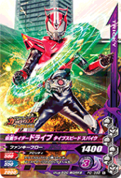 PD-058 ̥饤ɥ饤 ץԡ ե쥢