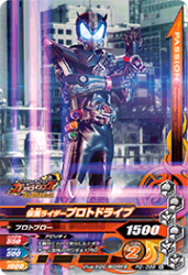 PD-059 ̥饤ץȥɥ饤