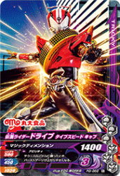 PD-068 ̥饤ɥ饤 ץԡ 