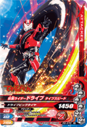 PD-070 ̥饤ɥ饤 ץԡ