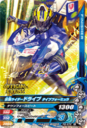 PD-072 ̥饤ɥ饤 ץեߥ