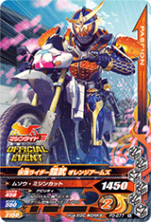 PD-077 ̥饤 󥸥ॺ