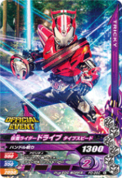 PD-080 ̥饤ɥ饤 ץԡ