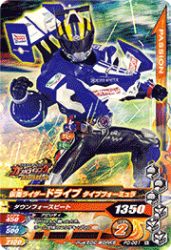 PD-081 ̥饤ɥ饤 ץեߥ