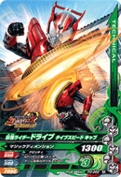 PD-082 ̥饤ɥ饤 ץԡ 