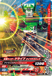 PD-084 ̥饤ɥ饤 ץƥ˥å