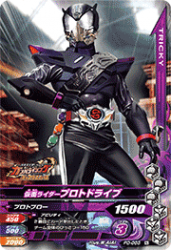 PD-085 ̥饤ץȥɥ饤 