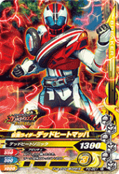 PD-087 ̥饤ǥåɥҡȥޥå 