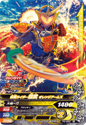 PD-092 ̥饤 󥸥ॺ