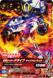 PD-093 ̥饤ɥ饤 ץեߥ