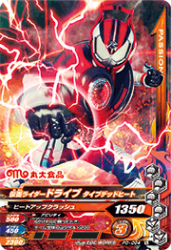 PD-094 ̥饤ɥ饤 ץǥåɥҡ