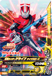 PD-096 ̥饤ɥ饤 ץԡ