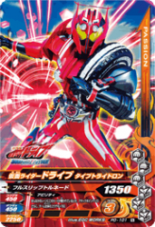 PD-101 ̥饤ɥ饤 ץȥ饤ɥ