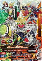 P-115 仮面ライダー鎧武 極アームズ