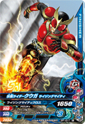 GP-011 R ̥饤 饤󥰥ޥƥ