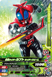 GP-012 R ̥饤֥ 饤ե