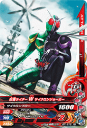 GP-013 R ̥饤W 󥸥硼