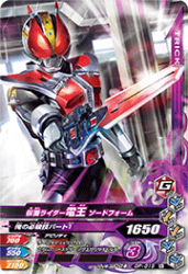 GP-019 N ̥饤Ų ɥե