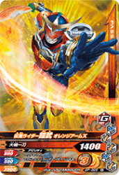 GP-025 N ̥饤 󥸥ॺ