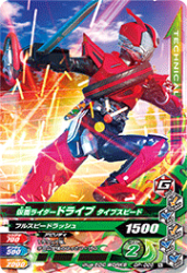 GP-026 N ̥饤ɥ饤 ץԡ