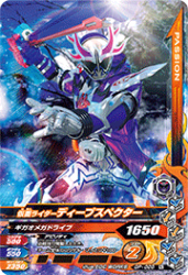 GP-028 N ̥饤ǥץڥ